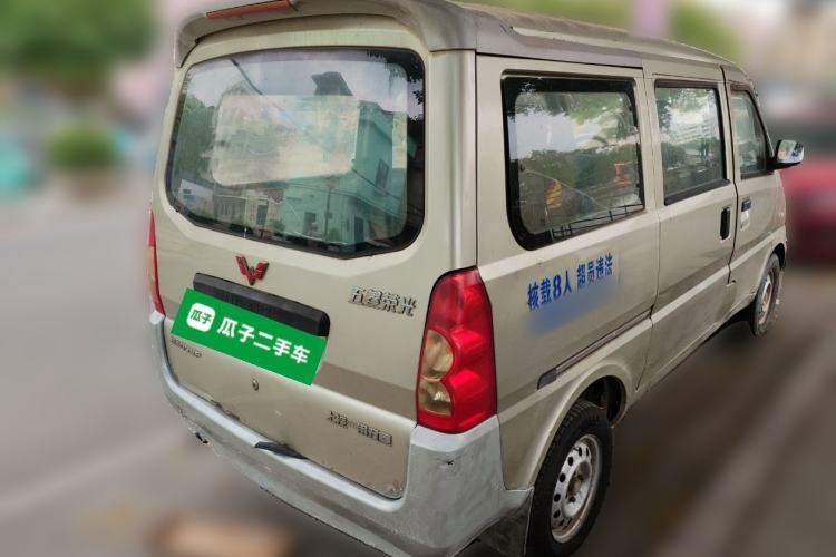 Used Wuling Rongguang 2011 1.2L Base Version Rear Right 45 Deg