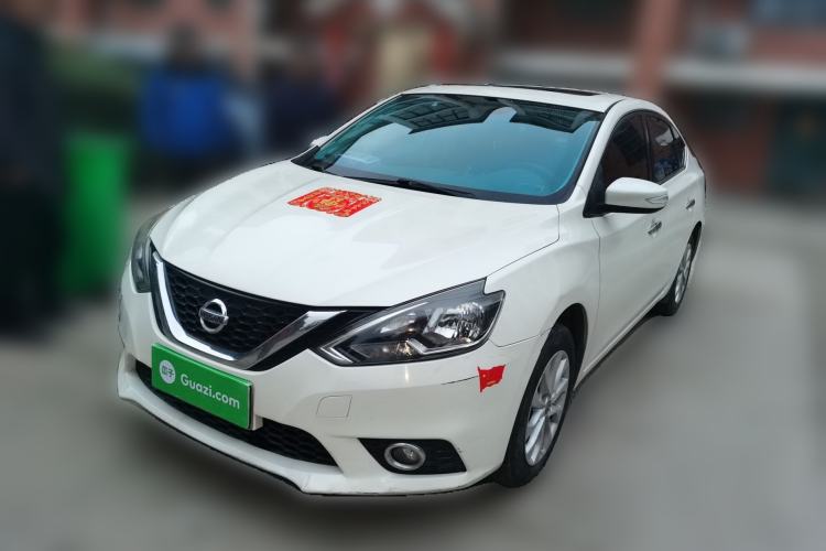 Used Nissan Sylphy 2016 1.6 XL CVT Deluxe Edition
