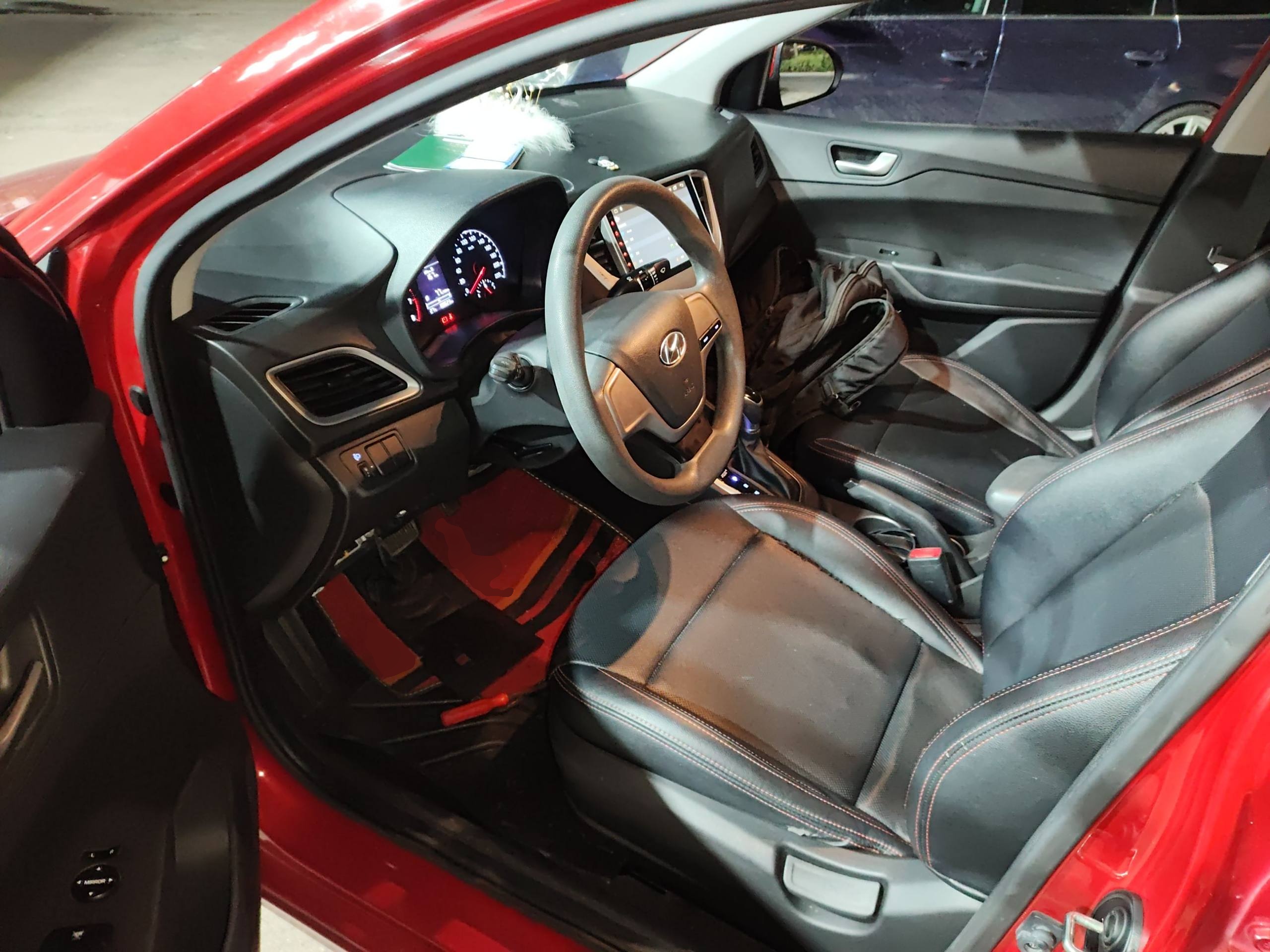 Переднее сиденье в автомобиле