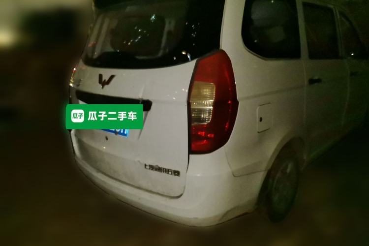 Used Wuling Hongguang 2015 1.5L S Basic Version China V Standard
