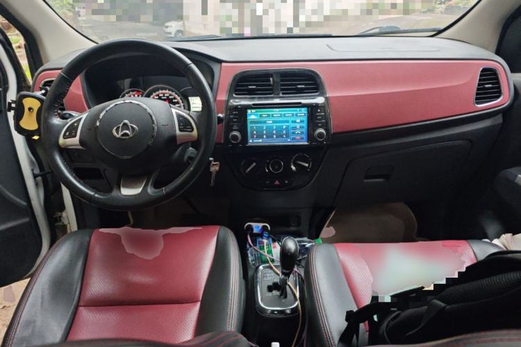 Used CHANGAN OSHAN Olisway 2015 X6 1.4L IMT Flagship Edition Center Console