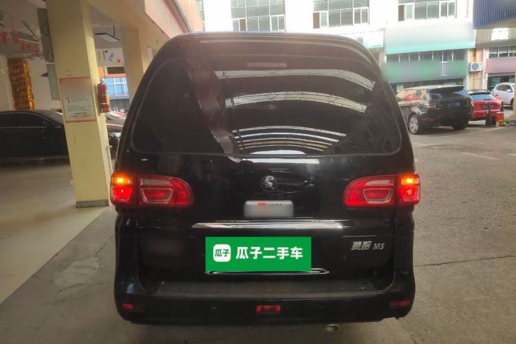 Used FORTHING Lingzhi 2023 M5L 1.6L Base Model 7 Seats
