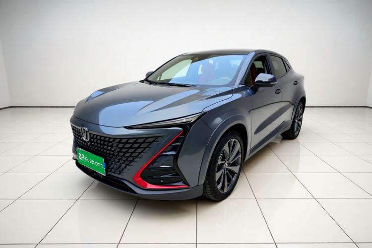 Used CHANGAN UNI-T 2020 1.5T Flagship Version Guazi used car, China used car export, Used car for sale, Used cars, Cheapest cars for sale
