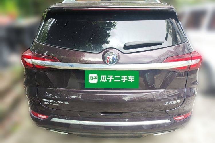 Used Buick Enclave 2020 28T All-Wheel Drive Avenir