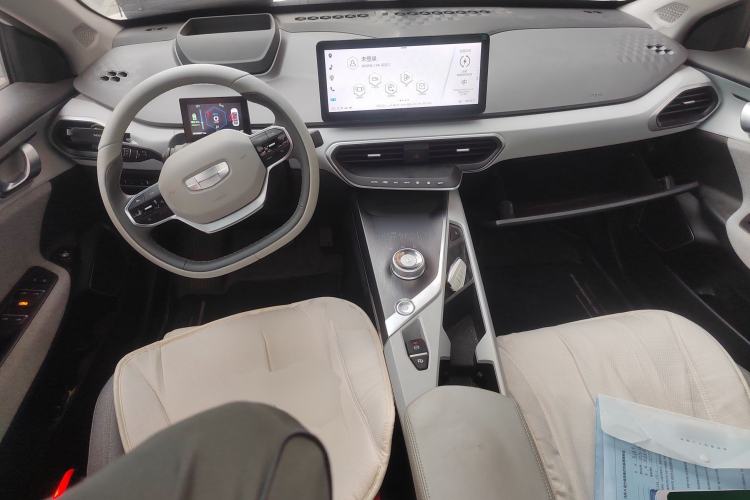 Used Geometry A 2019 Upgraded Model High-Performance Standard Range Power Cube Version
