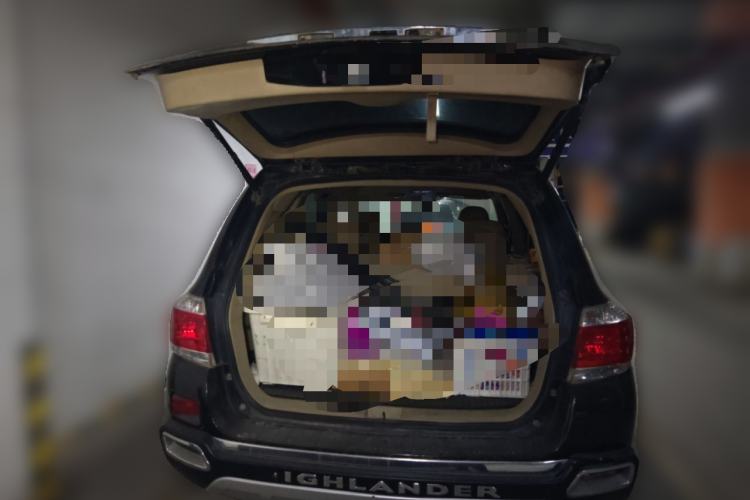 Used Toyota Highlander 2012 2.7L 2WD 5-Seater Elite Edition Trunk