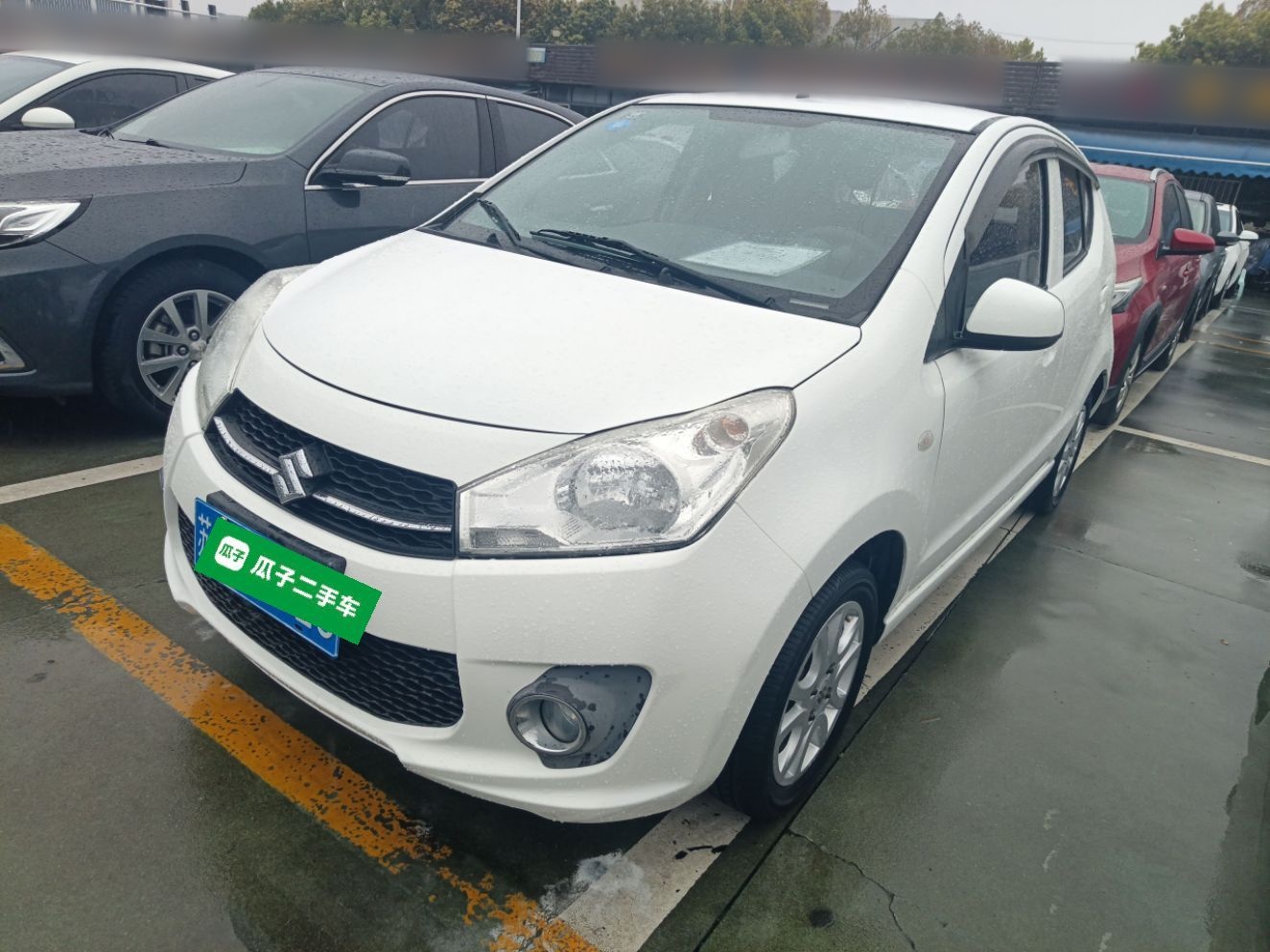 Parte inferior delantera