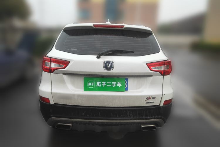 Used Changan CS75 2016 1.8T Automatic Elite Model China V Standard