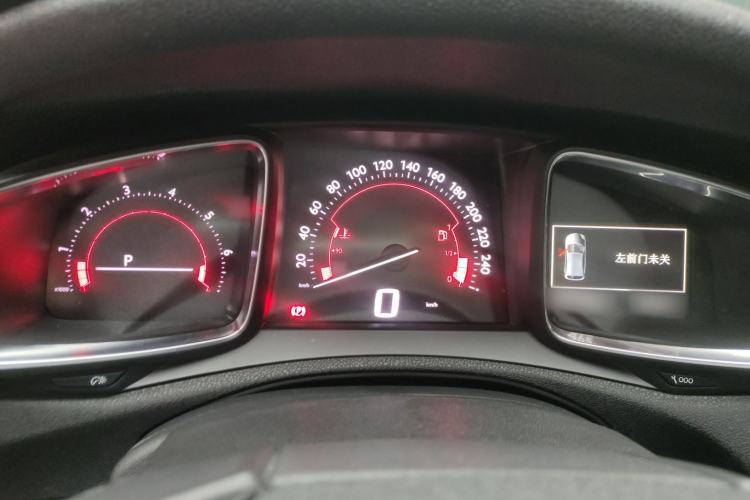 Used DS 6 2018 30THP Prestige Edition
