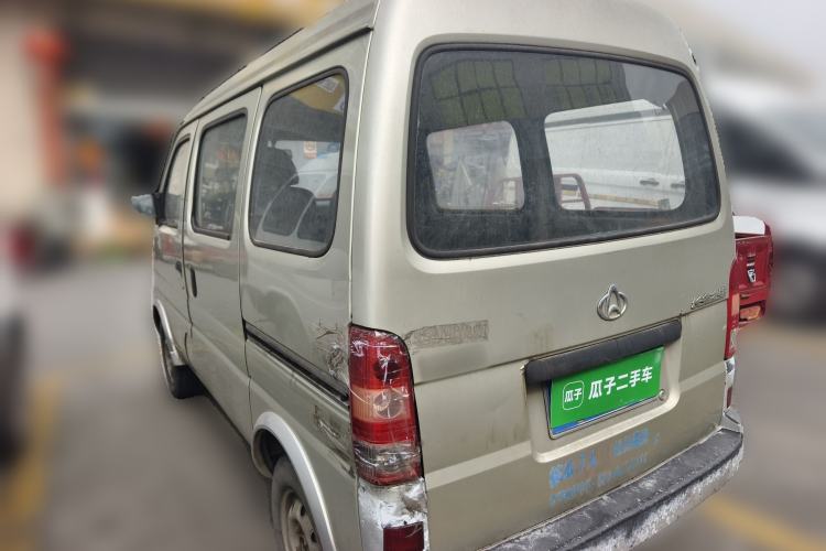 Used CHANGAN KAICHENG Star 2009 1.0L-SC6363B4-JL465Q Rear Left 45 Deg