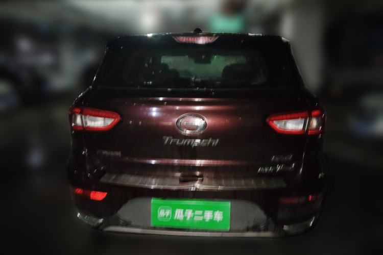 Used GAC Trumpchi GS4 2016 235T G-DCT Elite Edition Rear