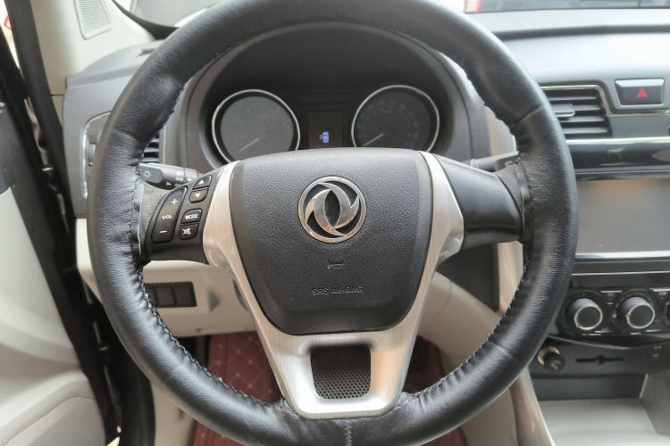 Used FORTHING S500 2017 1.5L Manual Luxury Model