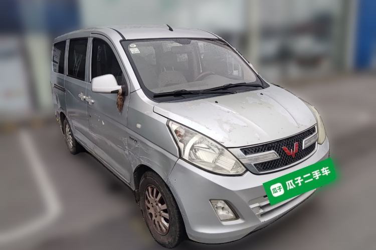 Used Wuling Rongguang V 2015 1.5L Base Version Front Right 45 Deg