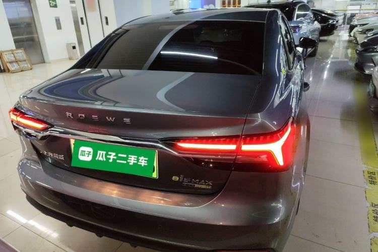 Used Roewe i6 MAX New Energy 2020 1.5T PHEV Sporty Cool Edition