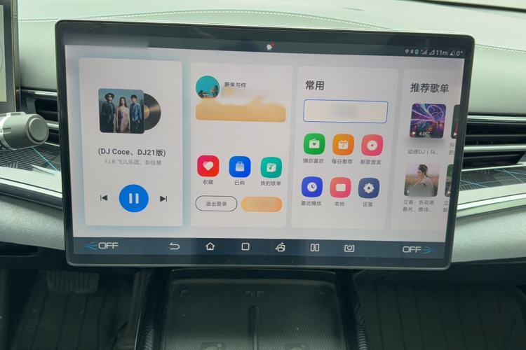 Used BYD Seal 2022 550 km Standard Range Rear-Wheel Drive Prestige Version
