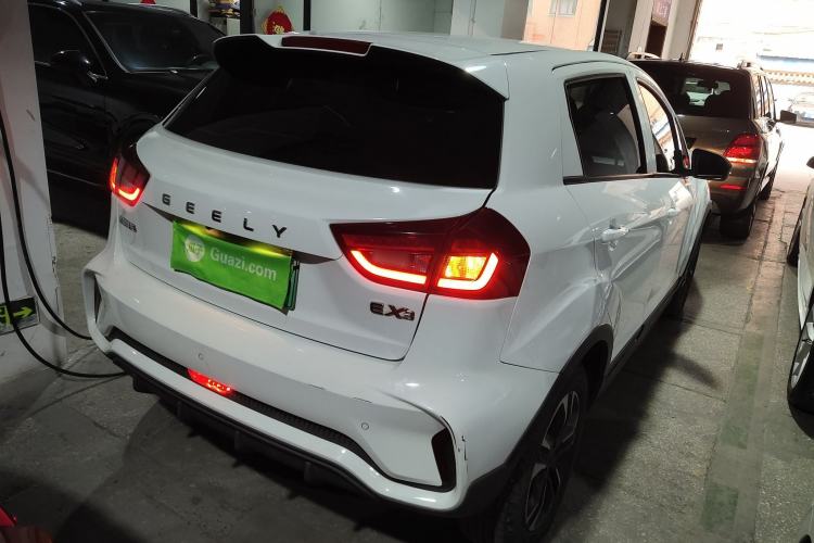 Used Geometry EX3 Kung Fu Cow 2021 Tough Bull Cow
