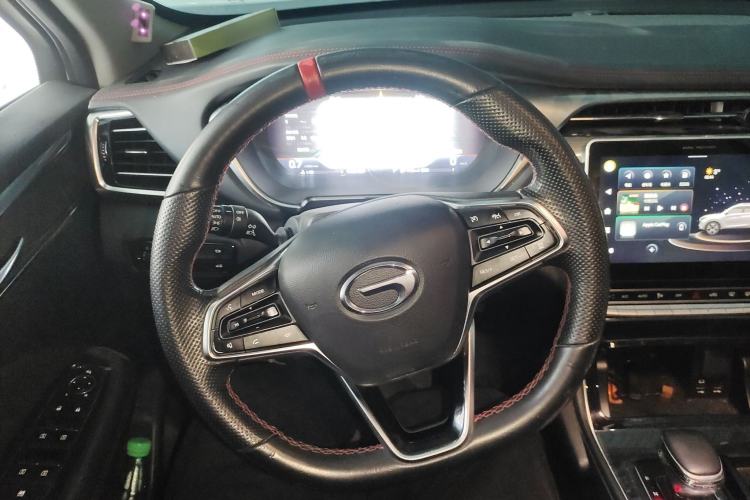 Used GAC Trumpchi GS4 PLUS 2021 390T Automatic Nebula Edition