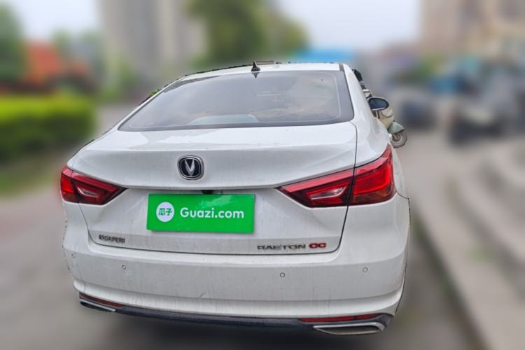 Used CHANGAN Ruicheng CC 2020 1.5T Automatic Xuanrui Model
