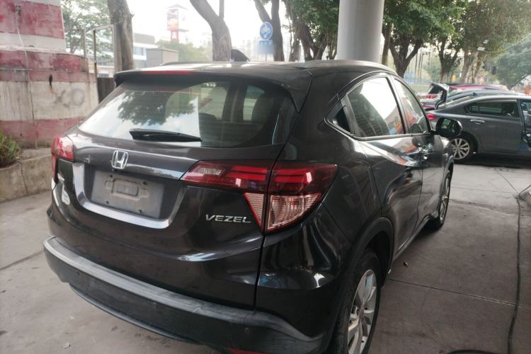 Used Honda Vezel 2018 1.5L CVT 2WD Technology Elite Model
