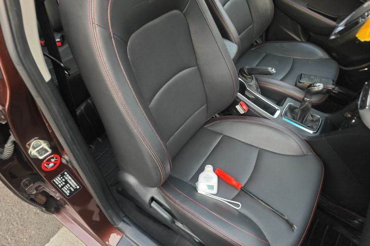 Used Geely Auto Vision 2017 1.5L Manual Happiness Edition