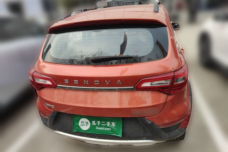 Used BAIC Senova X25 2015 1.5L manual Comfort trim level
