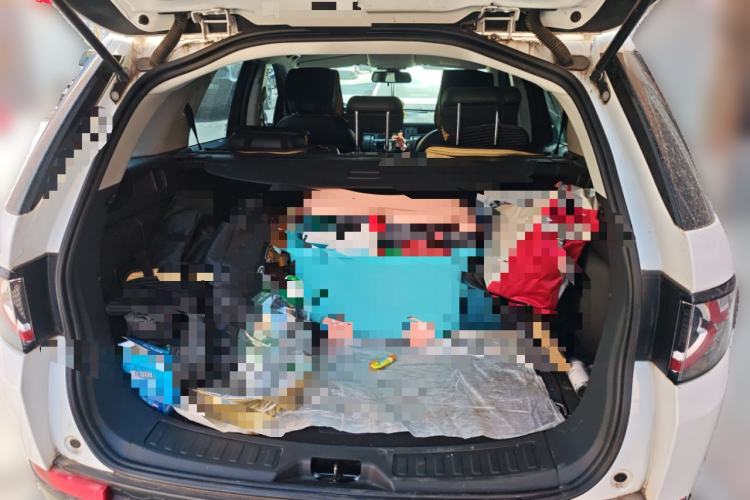 Used Land Rover Discovery Sport 2018 240 PS PURE Edition
