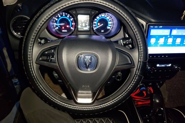 Used Changan CS15 2016 1.5L Automatic Fashion Edition
