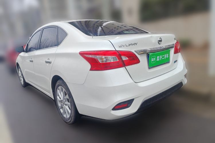 Used Nissan Sylphy 2016 1.6XV CVT Smart Enjoyment Version
