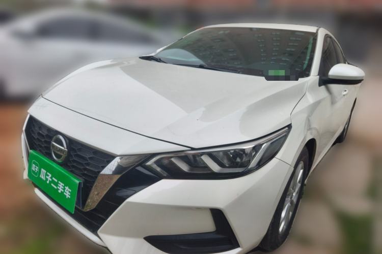Used Nissan Sylphy 2020 1.6L XE CVT Comfort Edition
