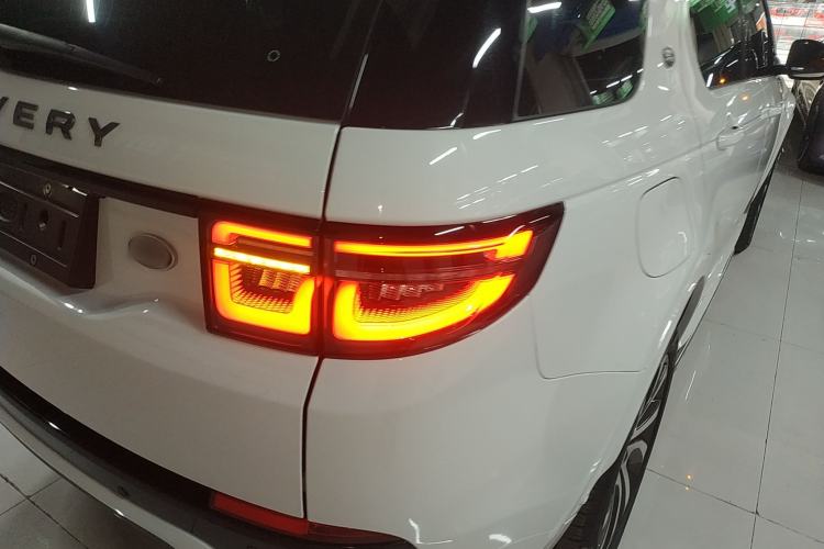 Used Land Rover Discovery Sport New Energy 2021 P300e Performance Tech Edition
