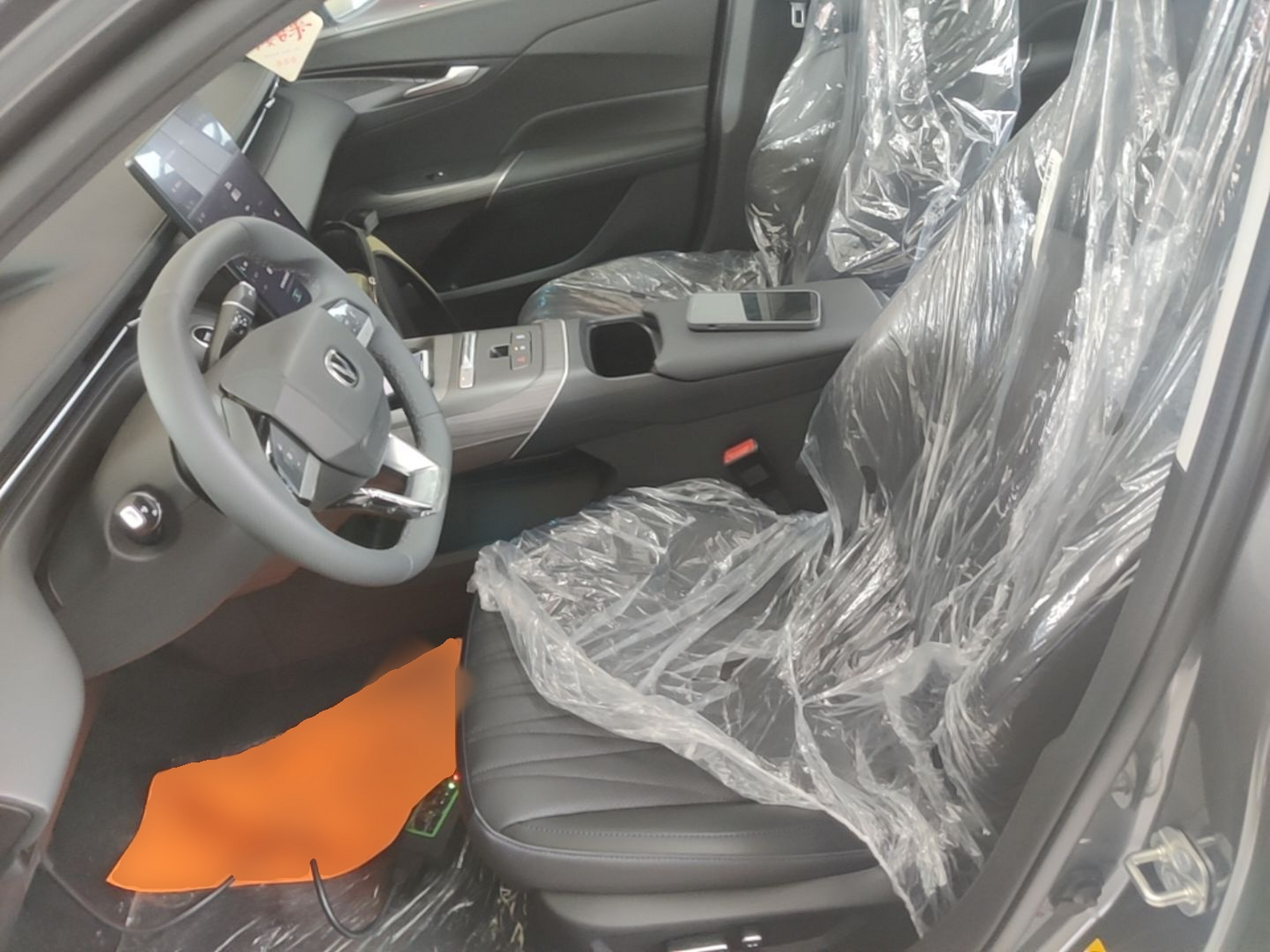 Avant de la voiture