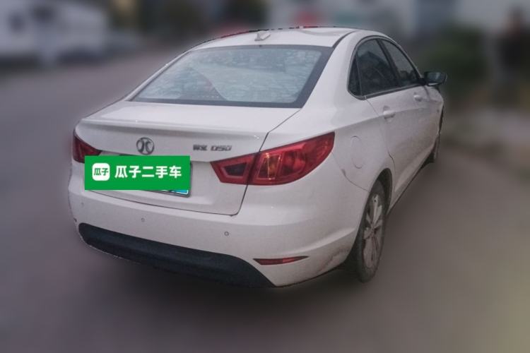 Used BAIC Senova D50 2014 1.5L manual comfort version