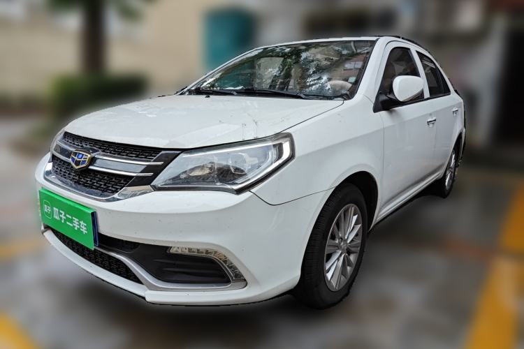 Used Geely Auto Diamond 2016 1.5L Manual Elite Edition