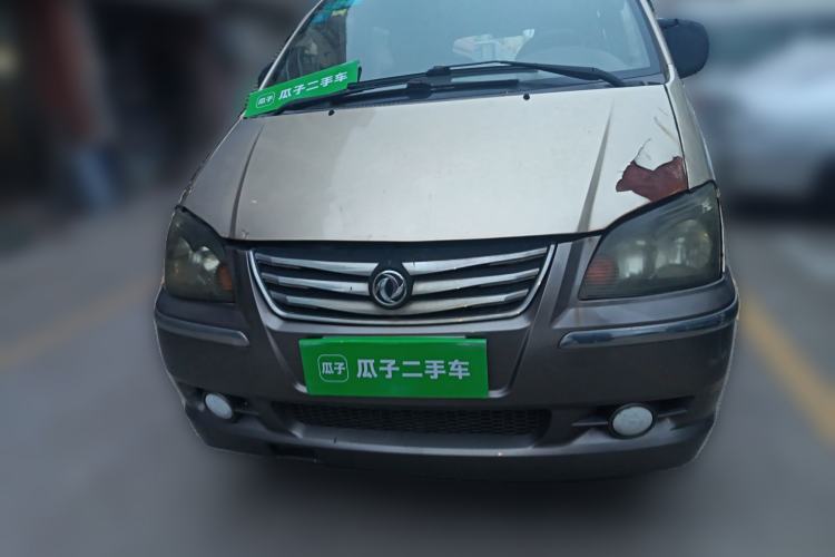 Used FORTHING Lingzhi 2016 M3L 1.6L 7-Seater Comfort Model Front