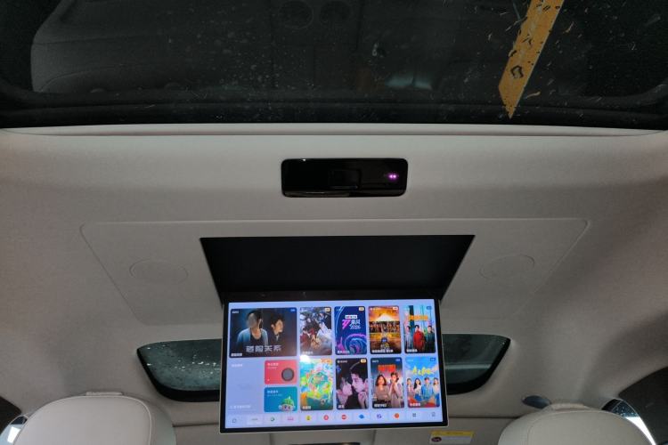 Used Li Auto MEGA 2024 Ultra Model Headliner