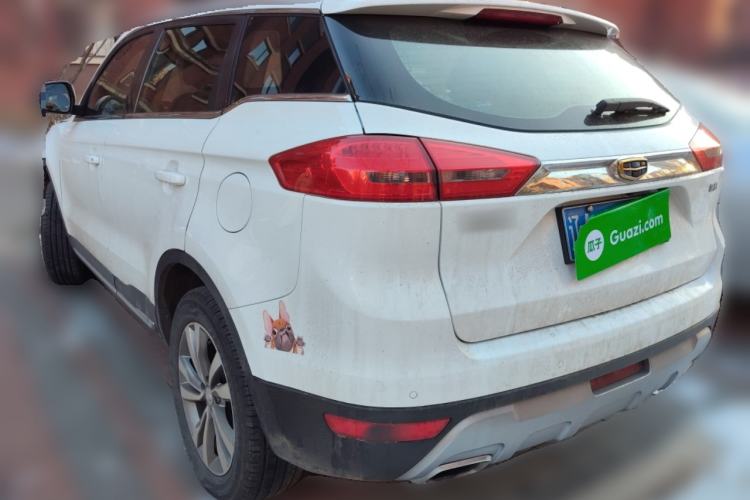 Used Geely Auto Emgrand X7 Sport 2016 2.0L Manual Smart Connect Version
