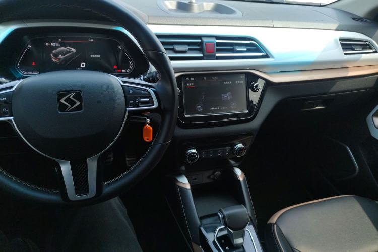 Used SOL E20X 2020 Heartbeat Edition