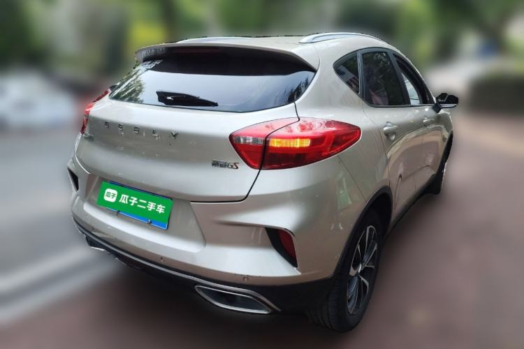 Used Geely Auto Emgrand GS 2019 1.4T CVT Edition