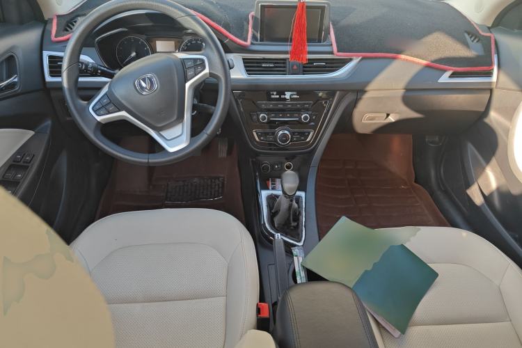 Used Changan Alsvin V7 2015 1.6L Manual Enjoyment Model China V Standard