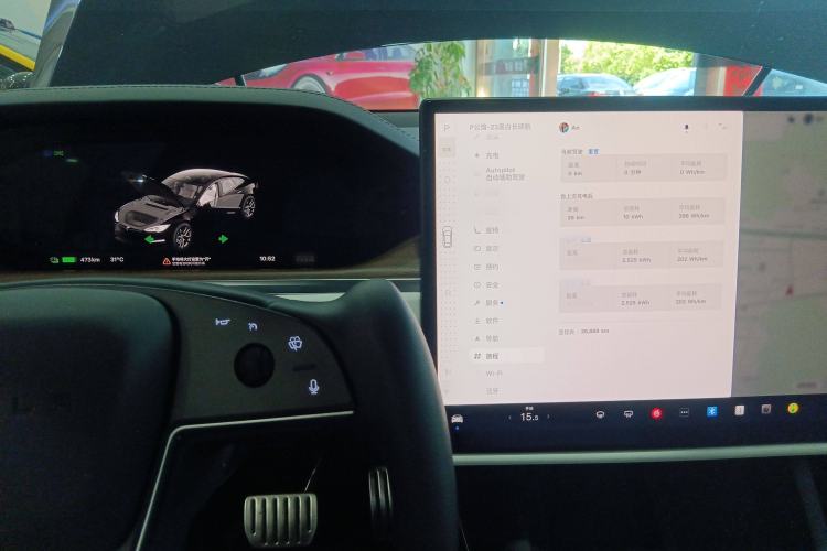 Used Tesla Model S 2023 Dual-Motor All-Wheel-Drive Version