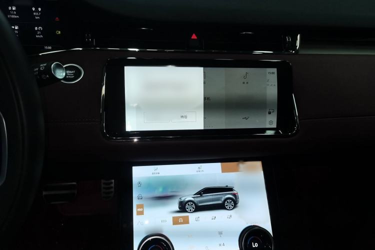 Used Land Rover Range Rover Evoque 2023 Aurora L 249 PS Luxury Edition