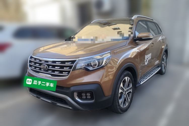 Used Kia Sportage R 2019 2.0L Automatic Smart Luxury Edition