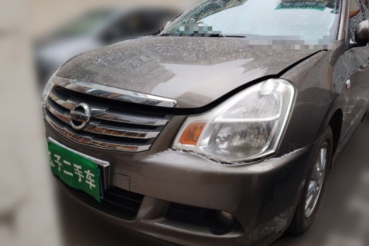 Used Nissan Sylphy 2018 Classic 1.6XE+ Manual Leading Edition