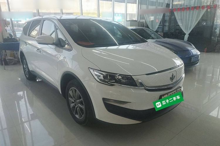 Used Livan Maple 80V 2021 Easy-to-Replace Version Lithium Ternary
