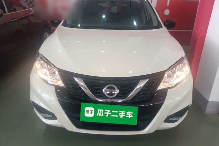 Used Nissan Tiida 2021 1.6L CVT Cool Edition