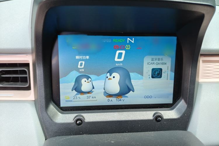 Used Chery New Energy QQ Ice Cream 2022 170km Sundae Phosphate Lithium-Ion