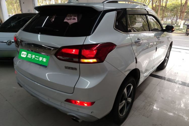 Used Haval H6 Coupe 2020 SmartConnect Edition 1.5T Automatic Two-Wheel Drive Luxury SmartConnect Model