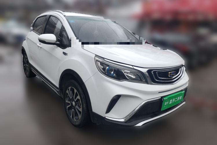 Used Geely Auto Vision X3 2017 1.5L Manual Elite Model Front Right 45 Deg