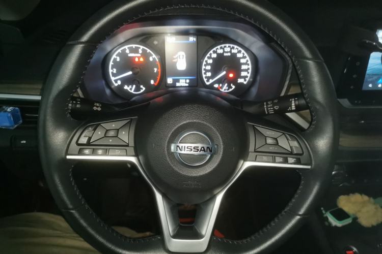 Used Nissan Teana 2021 2.0L XL Comfort Edition
