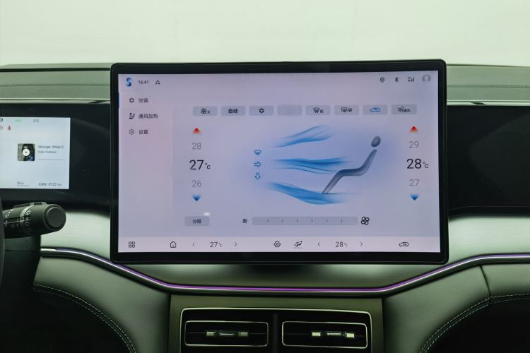 Used BYD Song L DM-i 2024 112 km Beyond Edition